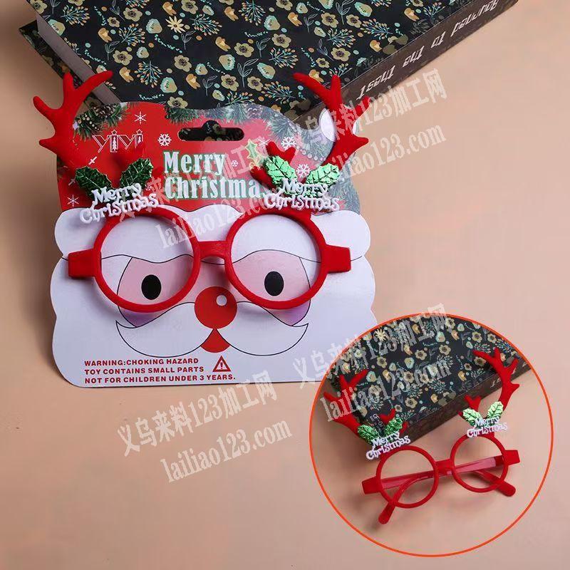 卡片订单，如图，寻找圣诞饰品的卡片，寻找