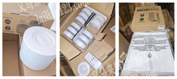 外贸尾货处理。有货处理。收的联系我详谈