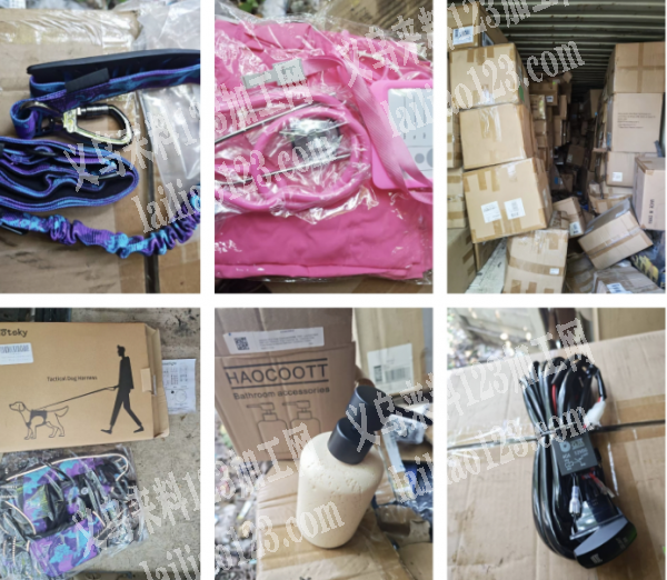 大量外贸尾货处理。收的联系我