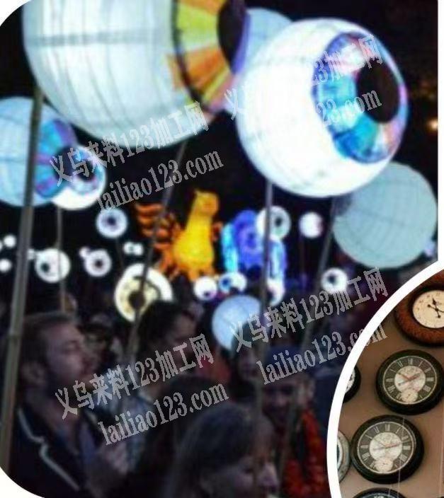 寻找眼睛款式个性灯笼工厂，如图，请联系详