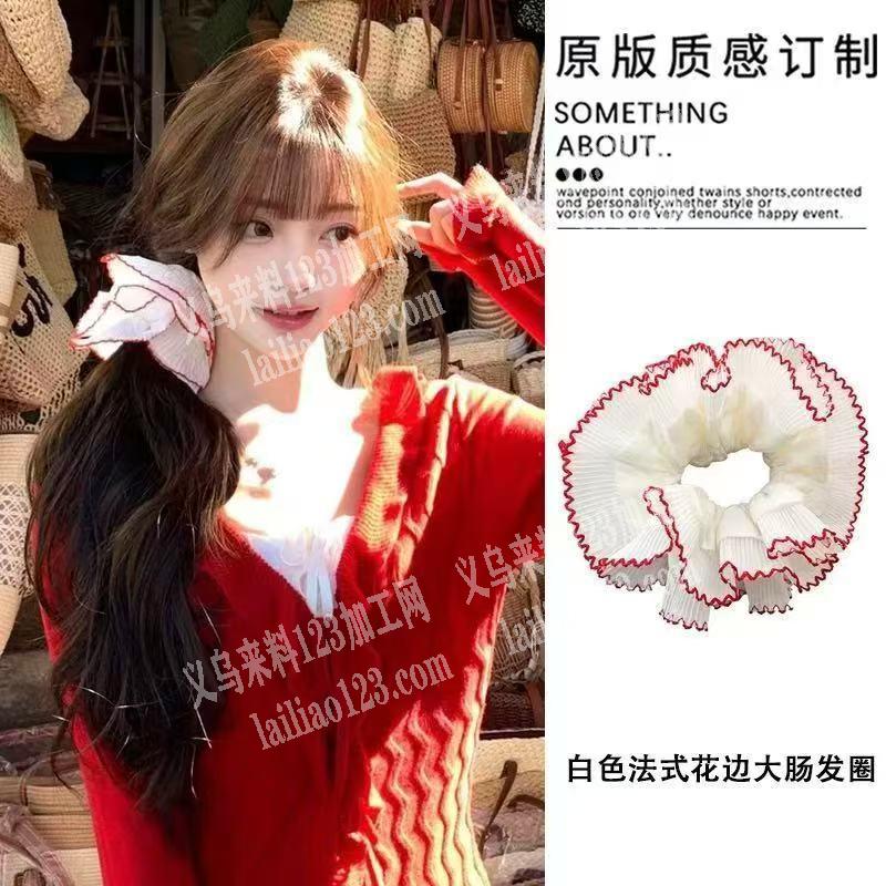 布艺拷边发圈订单，如图，寻找能做的工厂，