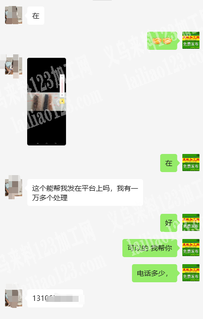 10000多饰品发夹处理，如图，