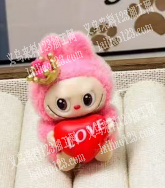 小毛绒玩具拉布布订单，如图，寻找工厂，请