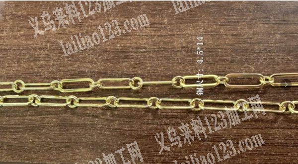 【4.5*14尺寸的】寻找生产铜链条的工