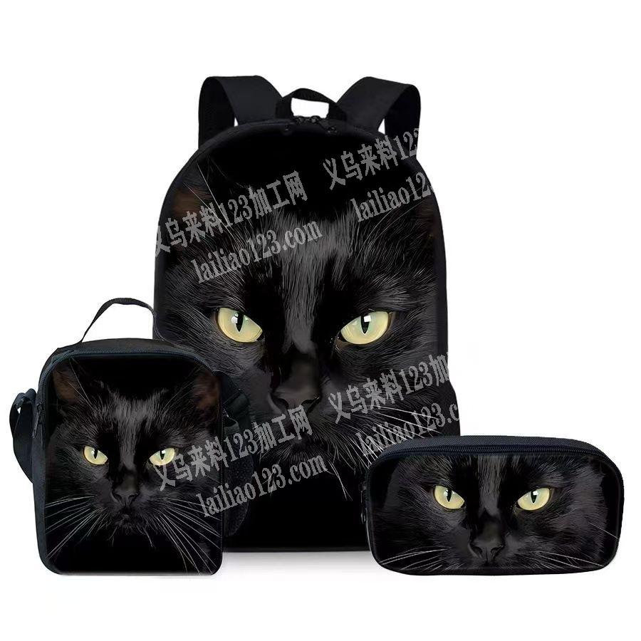 公司长期有箱包订单《跨境电商订单》，寻找