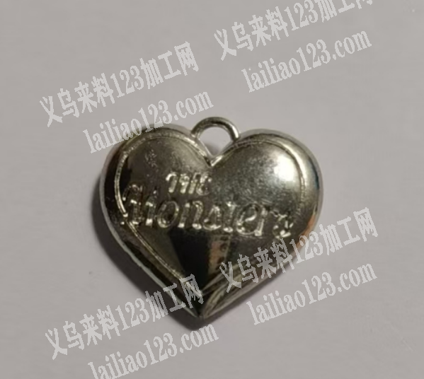 合金爱心桃订单，压铸外发。寻找压铸的工厂