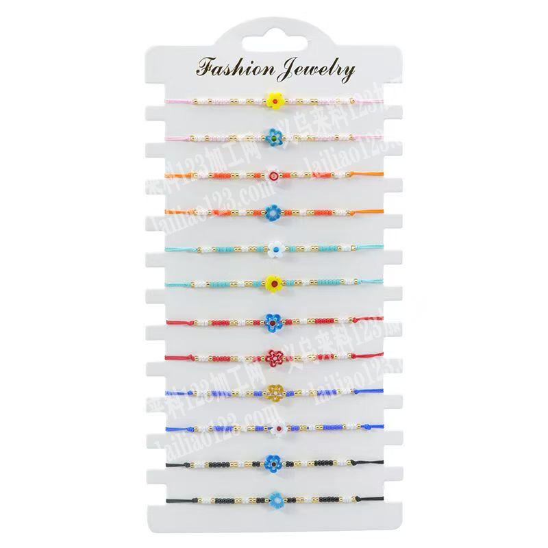 《长期有手工活外发》串珠+编织的手工活，