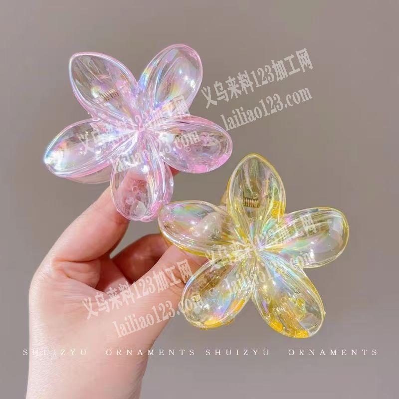 鸡蛋花抓夹订单，如图醋酸材质的，寻找厂家