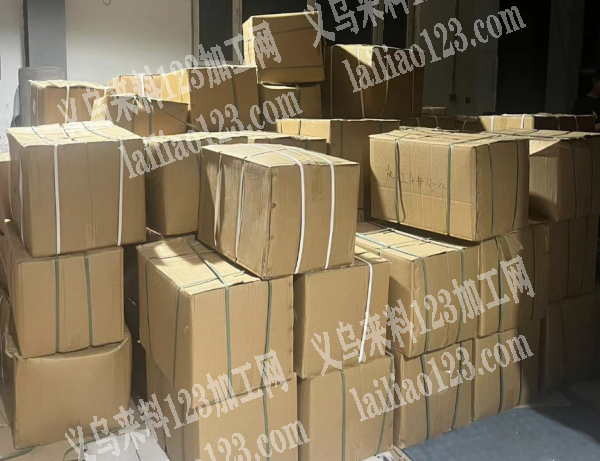 箱包订单，处理，如图球杆包，