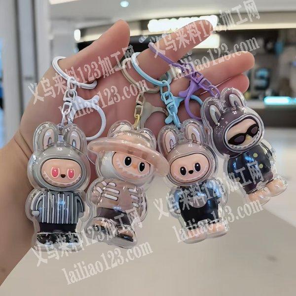 找这拉布布挂件厂家，找现货，微信详谈