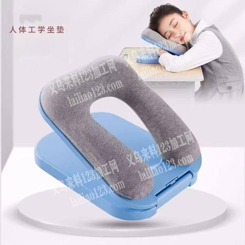 10000午睡枕订单，如图，一万个可3档