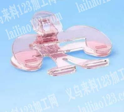 塑料夹子订单，如图，有订单，量大，寻找厂