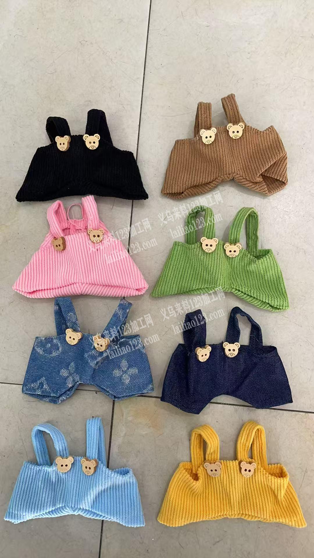 有没有做拉布布衣服的要便宜的要个几万套