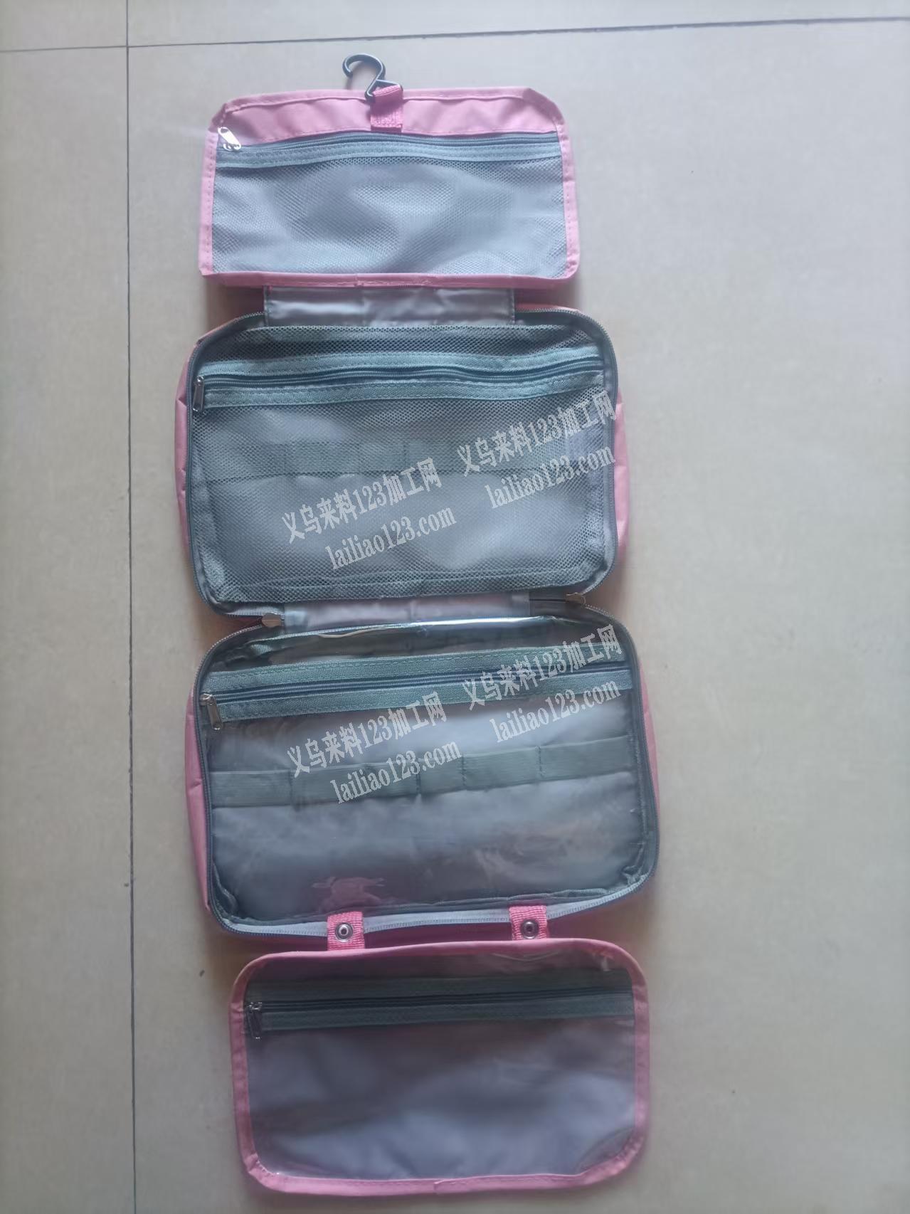 如图长期做这款洗漱包与我们联系，没做过的