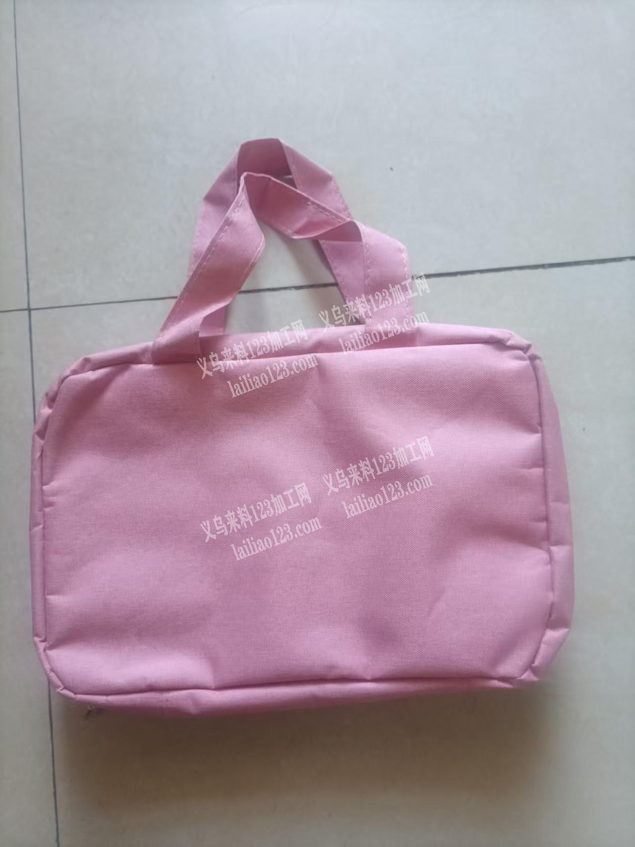 如图长期做这款洗漱包与我们联系，没做过的