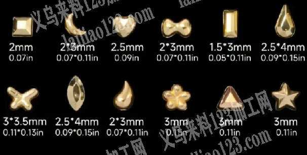 亚克力配件订单，如图，寻找源头工厂，请联