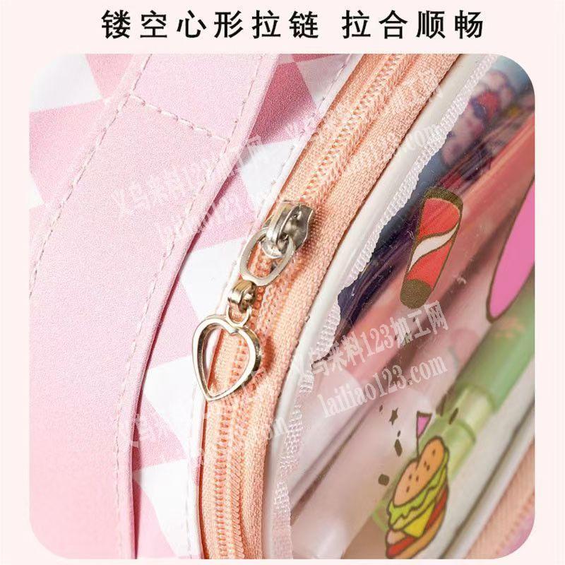 透明双层笔袋订单订单外发加工，如图，寻找