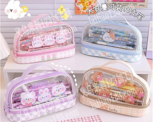 透明双层笔袋订单订单外发加工，如图，寻找