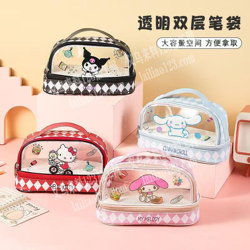 透明双层笔袋订单订单外发加工，如图，寻找