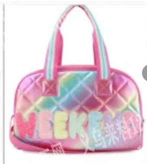 箱包订单外发加工，如图，寻找箱包加工厂，