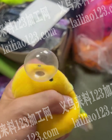 寻找专业做如图解压玩具泡泡的工厂，请联系