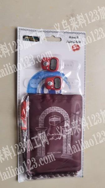 承接吸塑包装高视频包装