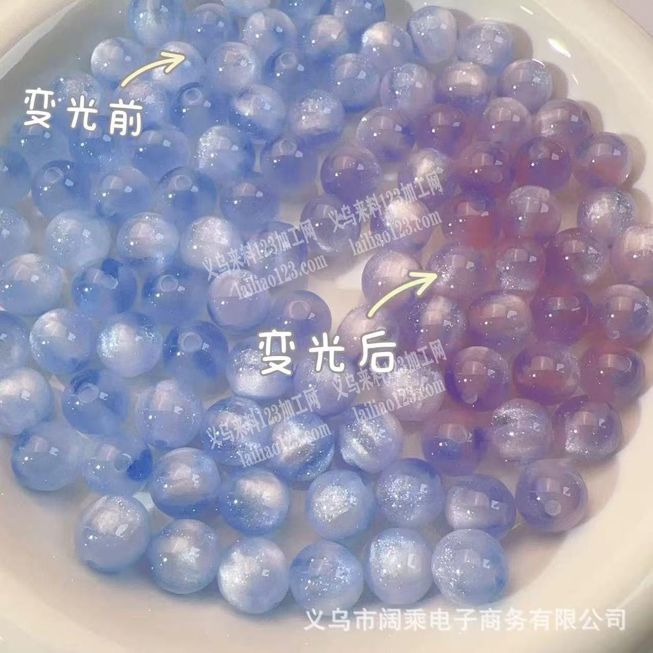 大量珠子订单，《5吨订单，寻找生产厂家》