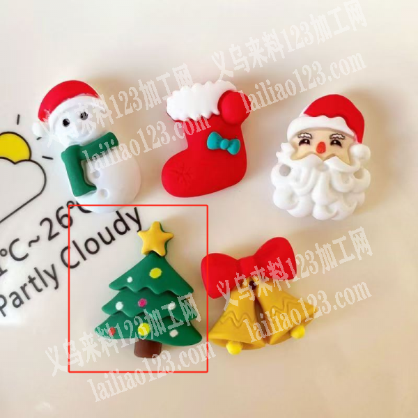 树脂配件订单，如图，圣诞树配件，这个1.