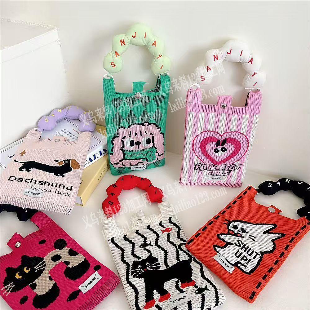 包包订单，公司有迷你针织夏季手提包订单，