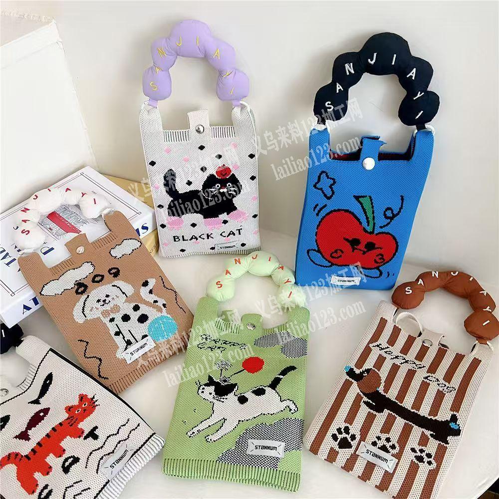 包包订单，公司有迷你针织夏季手提包订单，