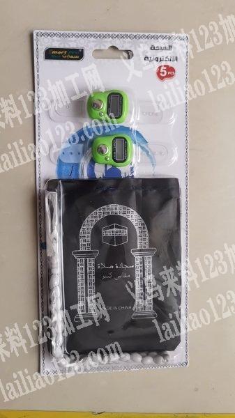 承接吸塑包装加工