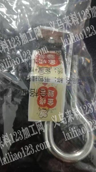 大量金属挂钩的订单。寻找厂家，请联系详谈