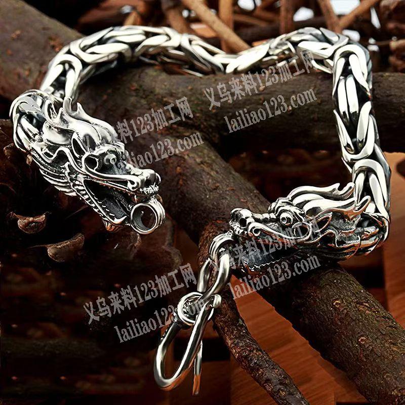 中国龙款式的合金手链订单，寻找压铸的工厂