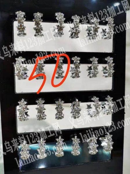 大量耳环订单，如图类型的，款式很多，寻找