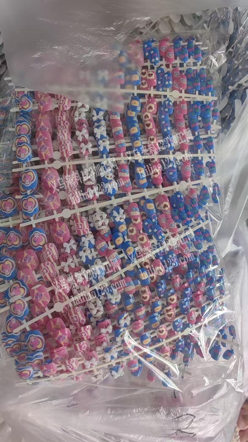 承接各种美甲点钻 装盒吊卡