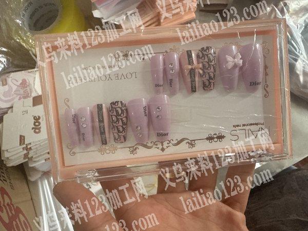 承接各种美甲点钻 装盒吊卡