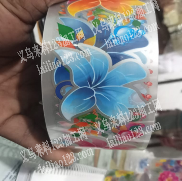 外贸公司寻找生产如图贴片的工厂，请联系详