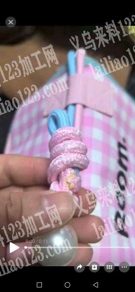 公司手工穿绳+编织好，如图，这个挂绳，有