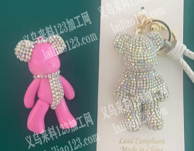 小熊公仔粘钻链手工活外发加工《每月10来