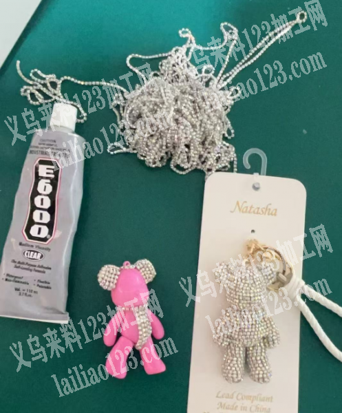 小熊公仔粘钻链手工活外发加工《每月10来