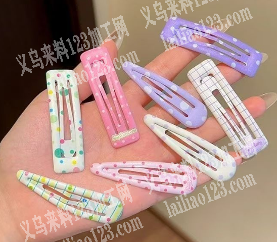 饰品订单，糖果BB夹订单，如图，寻找成品