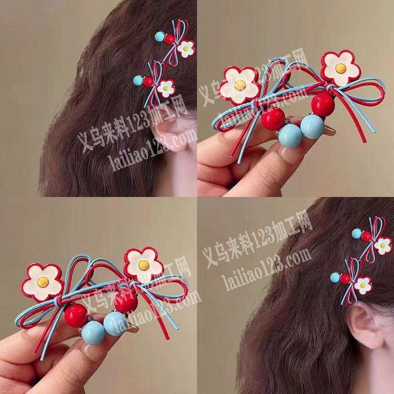 大量小花订单，蝴蝶结订单。如图。寻找源头