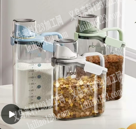 收纳桶订单，如图，寻找厂家，有意者，请联