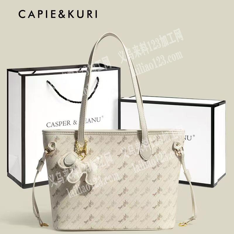 女包，手提包订单外发，寻找专业做手提包的