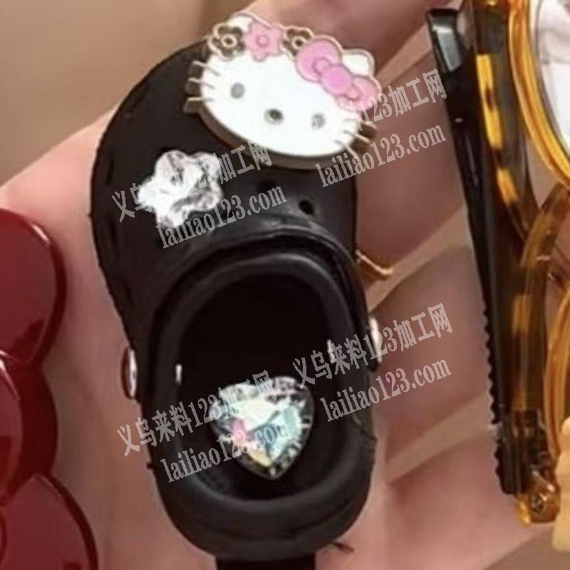 HelloKitty发夹订单，如图，寻找