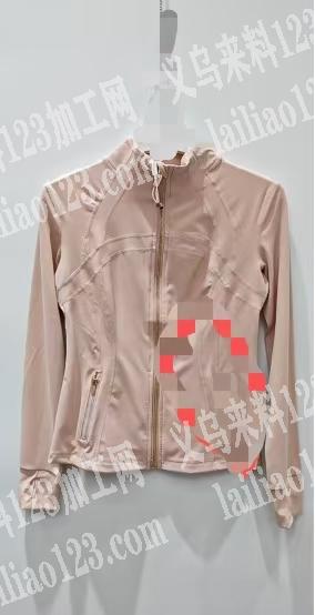 【瑜伽服】外发加工