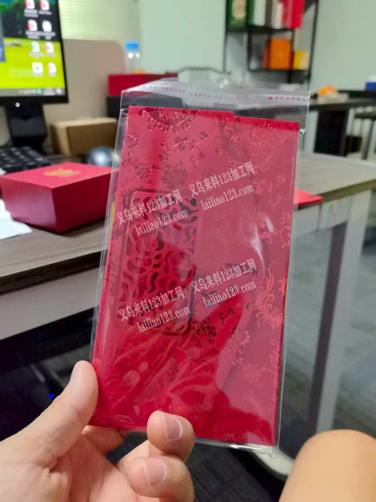 老板委托寻找：大量UV，烫金外发加工，好