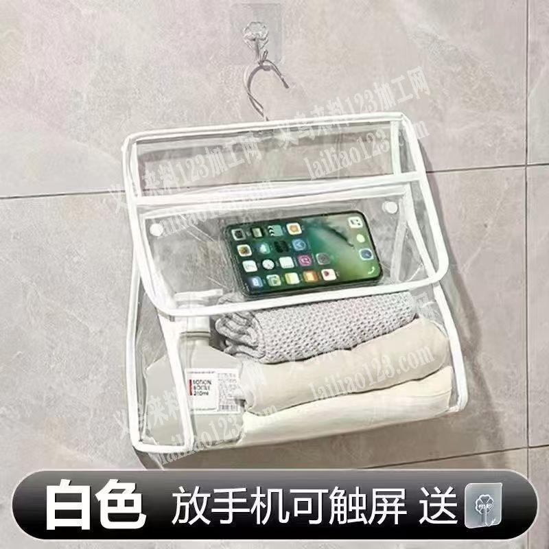 如图，PVC收纳挂袋订单，长期有这个订单