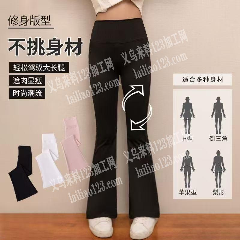 女时装裤订单外发，寻找服装工厂，寻找专业