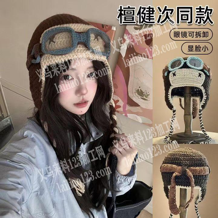 钩针编织的帽子订单，如图，寻找会做的工厂
